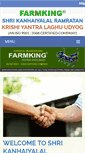 Mobile Screenshot of krkylu.com